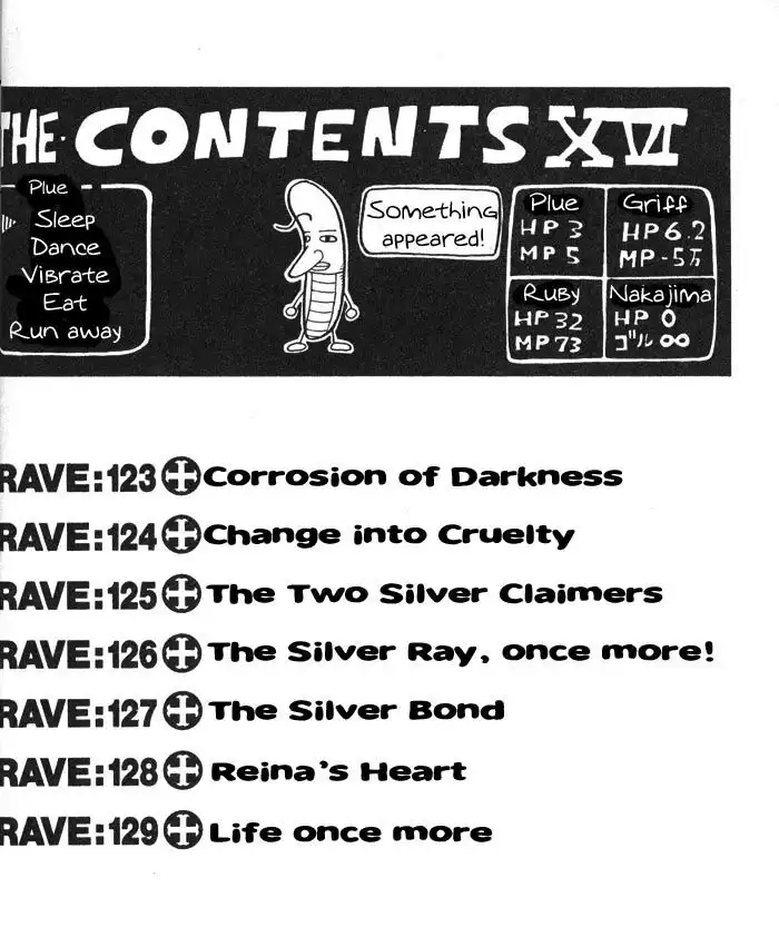 Rave Master Chapter 123 2